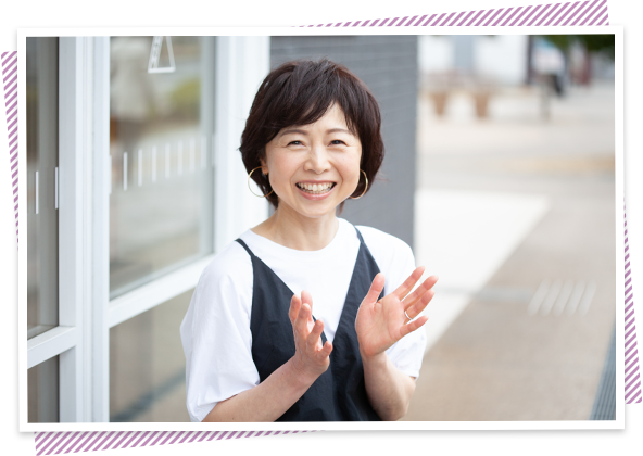 たえこさん