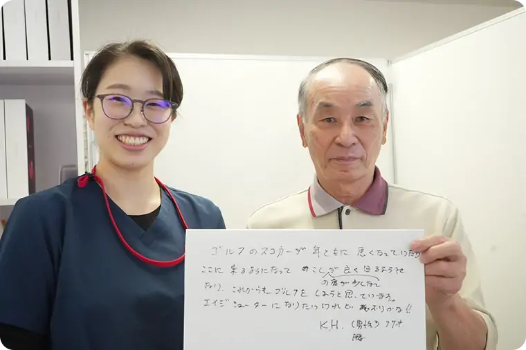 K.Hさん