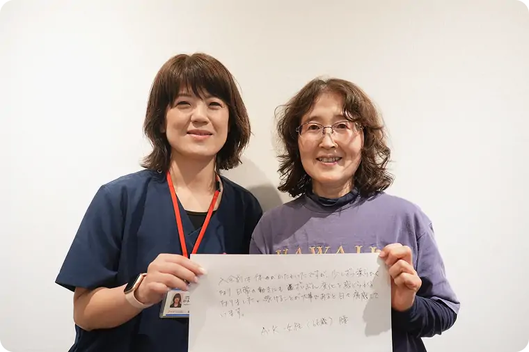 A.Kさん