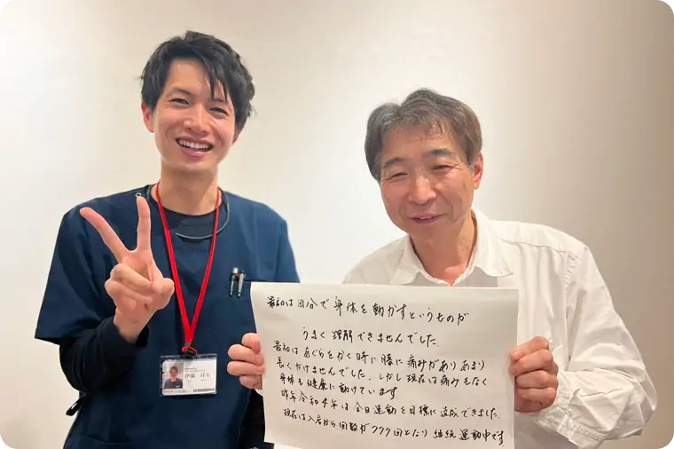 M.Sさん