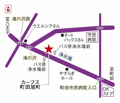 カーブス町田旭町