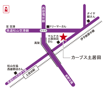 カーブス土居田