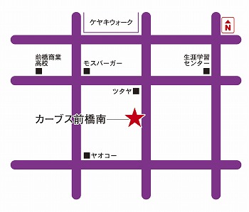 カーブス前橋南
