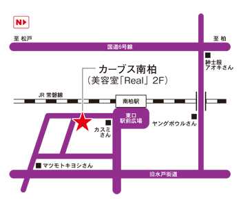 カーブス南柏