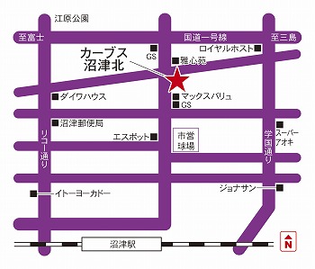 カーブス沼津北