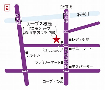 カーブス枝松