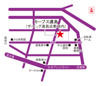 カーブス連島