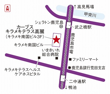 カーブスキラメキテラス高麗