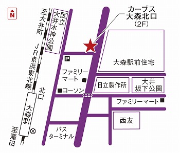 カーブス大森北口