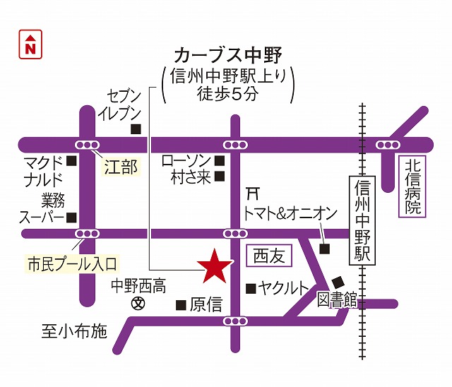 カーブス中野