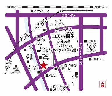 カーブスコスパ相生