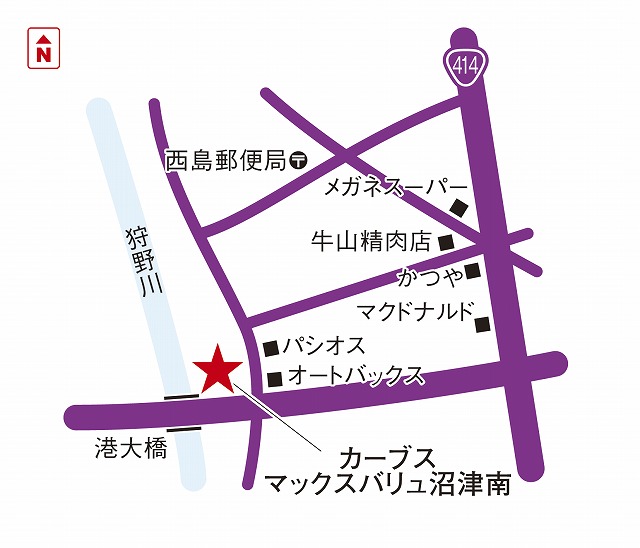 カーブスマックスバリュ沼津南