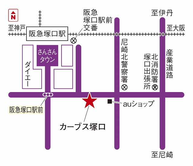 カーブス塚口