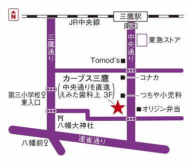 カーブス三鷹