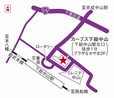 カーブス下総中山