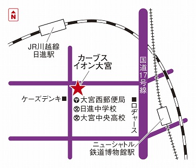 カーブスイオン大宮