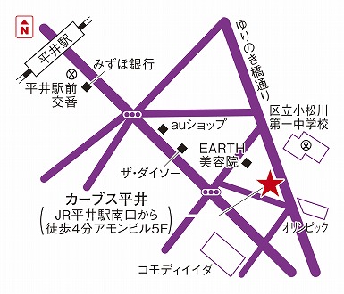 カーブス平井