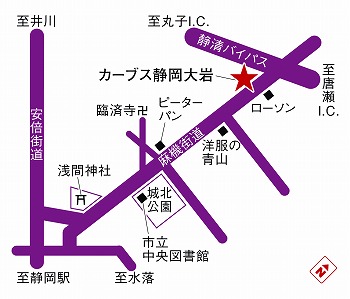 カーブス静岡大岩