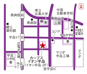 カーブスイオン広島宇品