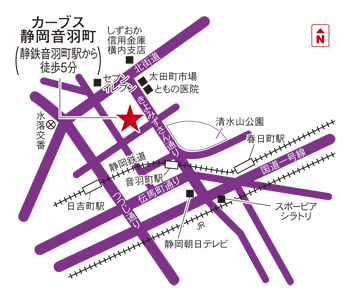 カーブス静岡音羽町