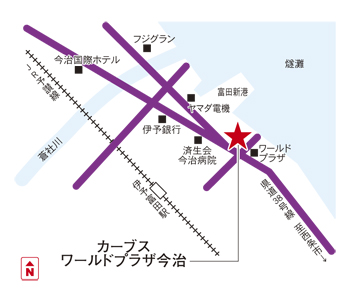 カーブスワールドプラザ今治