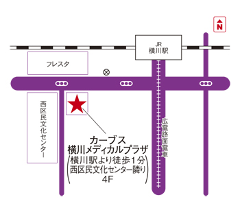カーブス横川メディカルプラザ