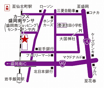 カーブス盛岡南サンサ
