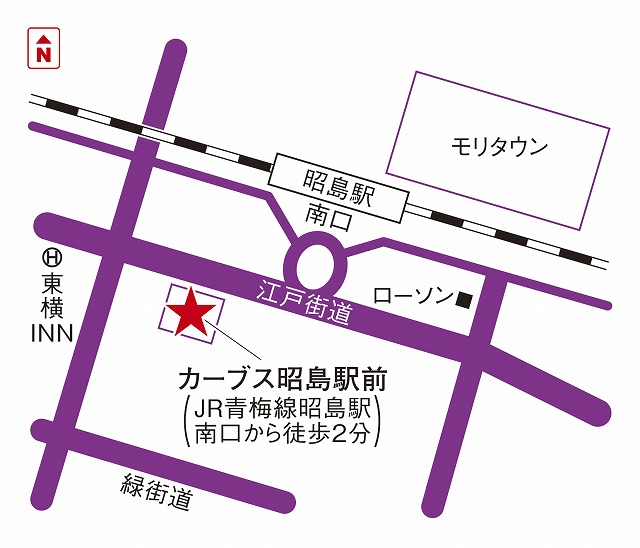 カーブス昭島駅前