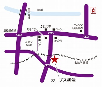 カーブス柳津