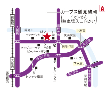 カーブス鶴見駒岡