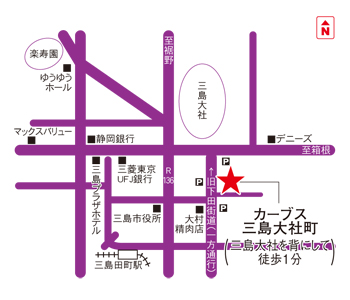 カーブス三島大社町
