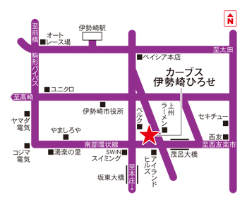 カーブス伊勢崎ひろせ