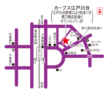 カーブス江戸川台