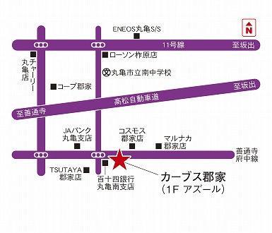カーブス郡家