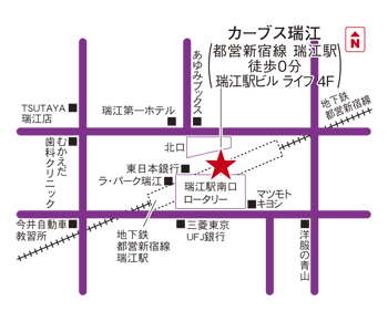 カーブス瑞江