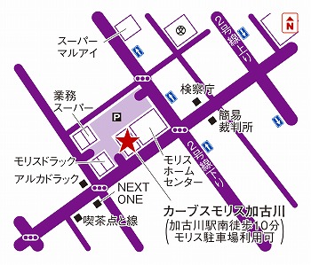 カーブスモリス加古川