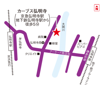 カーブス弘明寺