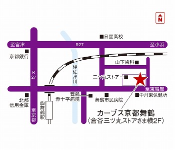 カーブス京都舞鶴