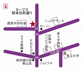 カーブス熊本日赤通り
