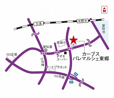 カーブスパレマルシェ東郷