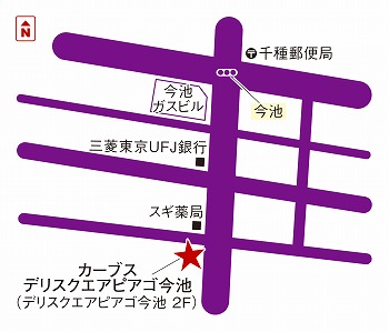 カーブスデリスクエアピアゴ今池
