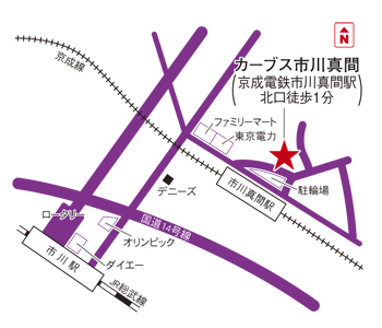 カーブス市川真間