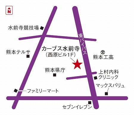 カーブス水前寺