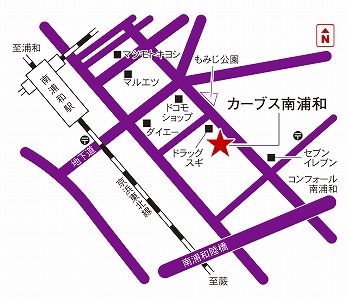 カーブス南浦和