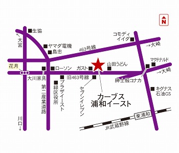 カーブス浦和イースト