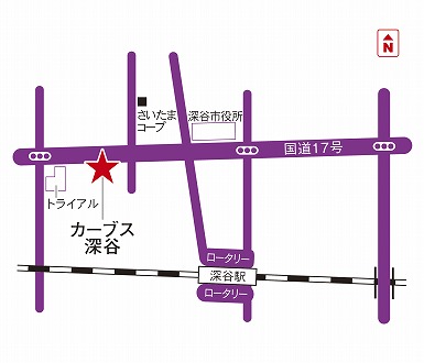 カーブス深谷