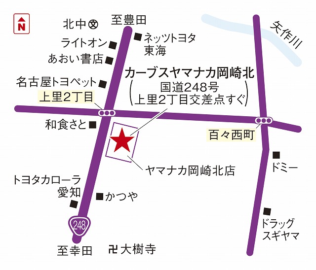 カーブスヤマナカ岡崎北