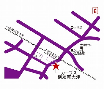 カーブス横須賀大津