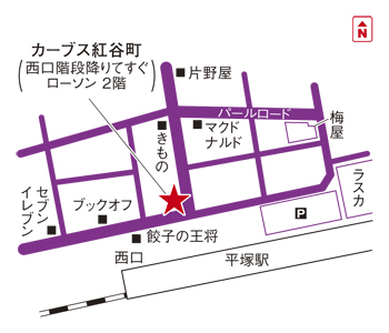 カーブス紅谷町