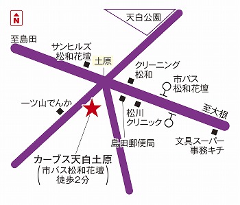 カーブス天白土原